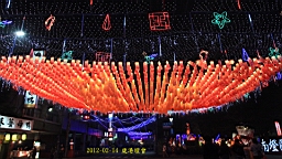 IMG_5126.JPG