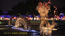 IMG_5132.JPG