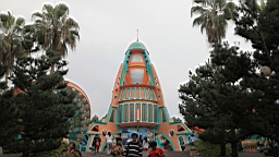 IMG_5191.JPG