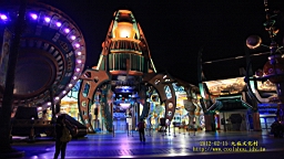 IMG_5245.JPG