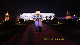 IMG_5273.JPG