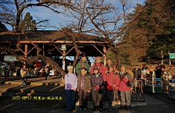 IMG_5417.JPG