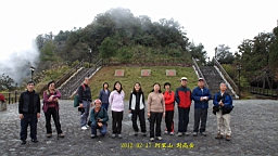 IMG_5439.JPG