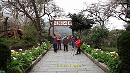 IMG_5471.JPG