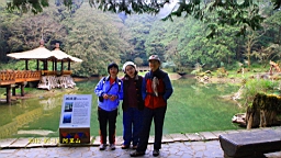 IMG_5519.JPG