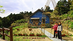 IMG_5549.JPG