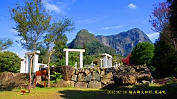 IMG_5574.JPG