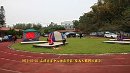 IMG_5845.JPG