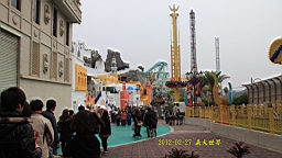 IMG_5873.JPG