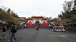 IMG_6016.JPG
