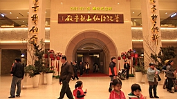 IMG_6044.JPG