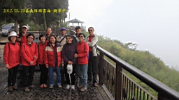 IMG_6232.JPG