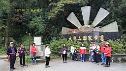 IMG_6235.JPG