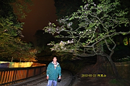 IMG_6457.JPG