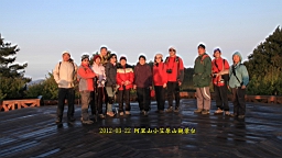 IMG_6526.JPG
