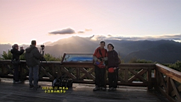 IMG_6537.JPG