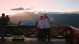 IMG_6538.JPG