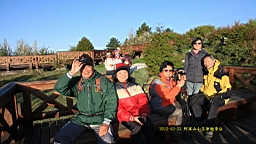 IMG_6565.JPG