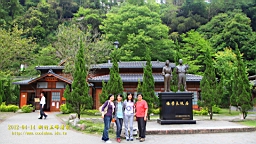 IMG_7629.JPG