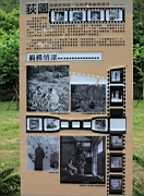 IMG_7637.JPG