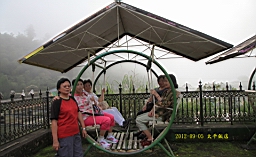 IMG_1031.JPG