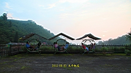 IMG_1035.JPG