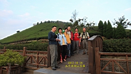 IMG_4401.JPG