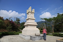 IMG_4497.JPG