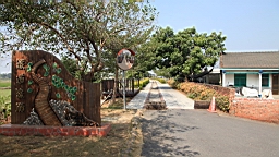 IMG_4600.JPG