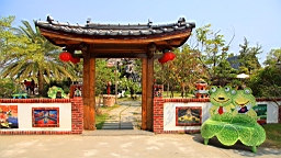 IMG_4621.JPG
