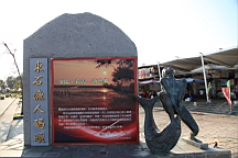 IMG_4676.JPG