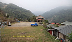 IMG_4788.JPG