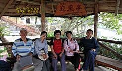 IMG_4791.JPG