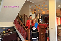 IMG_4864.JPG