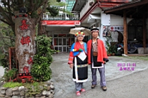 IMG_4867.JPG
