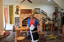 IMG_4876.JPG