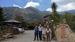 IMG_6363.JPG