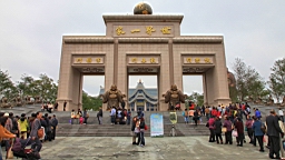 IMG_6667.JPG