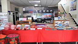 IMG_9203.JPG