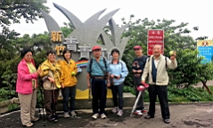 20130419_094123.jpg