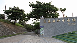 IMG_9439.JPG