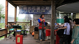 IMG_9518.JPG