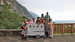 IMG_9610.JPG