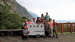 IMG_9611.JPG