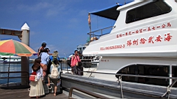 IMG_3305.JPG