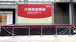 20170318_152543.jpg