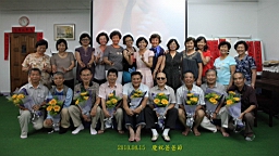 IMG_1706.JPG