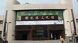 DSC00083.JPG