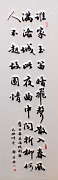 DSC00084.JPG
