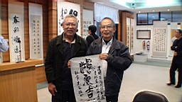 DSC00088.JPG